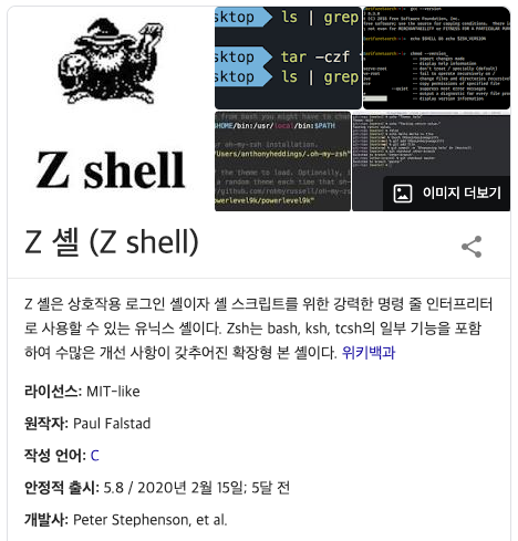 cli